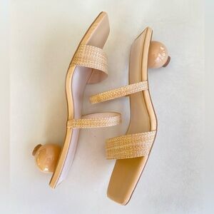 Halston Tan Nude Woven Ball Heel Slide Sandals Square Toe